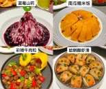 这六种是过年期间最受欢迎的家常菜，你们也去试试！附教程！