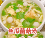 夏天100道汤谱，营养丰富，味道鲜美，天天不重样